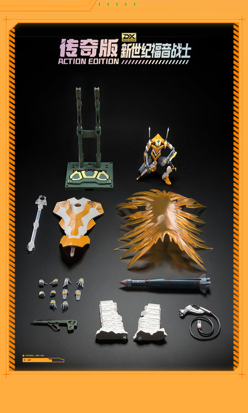 『エヴァンゲリオン』002_Blokees-Evangelion() Action Edition EVA-00 プラスチックキット